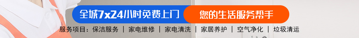 加拿大28-PC预测|在线预测查询|专注于加拿大PC在线预测服务
